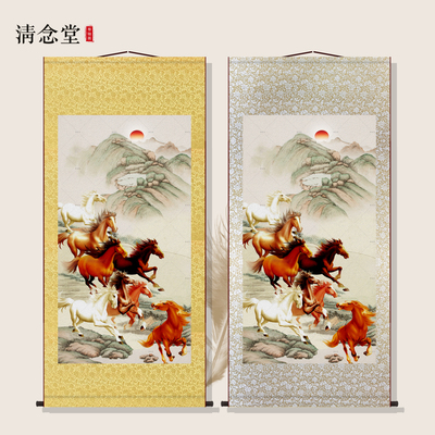 八骏图卷轴挂画马到成功新中式客厅装饰画骏马图玄关书房茶室墙画