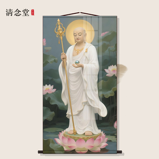 庄严地藏王菩萨画像挂画佛堂家用堂屋墙面玄关供奉佛像丝绸卷轴画