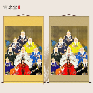 胡家八大太爷大姑画像 九尾狐胡天霸丝绸卷轴画 堂口供奉装饰挂画