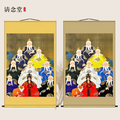 胡家八大太爷大姑画像 九尾狐胡天霸丝绸卷轴画 堂口供奉装饰挂画