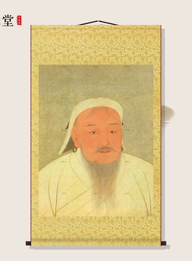 成吉思汗画像挂画客厅玄关装饰画元太祖忽必烈书房背景墙卷轴挂画