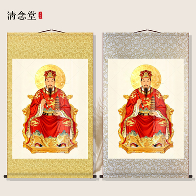 文昌帝君考神附体挂画学生考试考公编金榜题名宿舍寝室激励装饰画