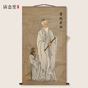 祖师爷菩提老祖画像挂画孙悟空师傅客厅玄关供奉装饰丝绸画可定制