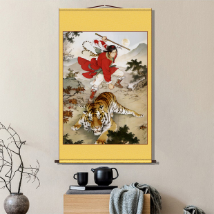 武松打虎图水浒人物挂画农村堂屋背景墙装饰画客厅国画丝绸定制画