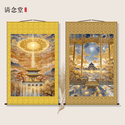 仙家南天门天宫仙境亭台楼阁佛道仙堂口风景画无活物风水装饰挂画