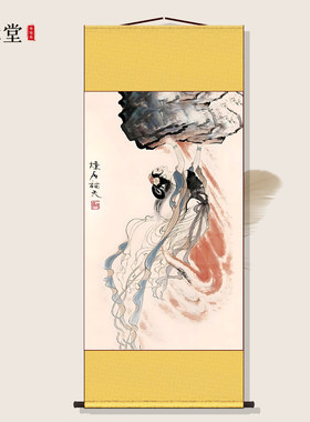 女娲娘娘画像挂画女娲补天图托天老母神像三皇五帝客厅背景墙卷轴