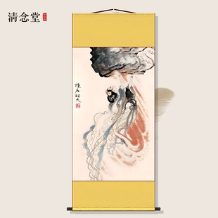 女娲娘娘画像挂画女娲补天图托天老母神像三皇五帝客厅背景墙卷轴