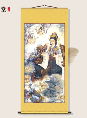 王母娘娘画像西王母挂画女仙女神客厅玄关装饰画丝绸画卷轴画定制