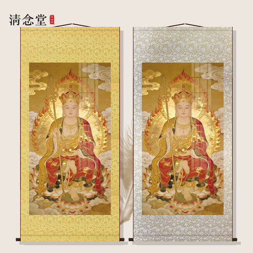 地藏王菩萨画像南无大愿地藏王菩萨圣像家用佛堂供奉丝绸卷轴挂画