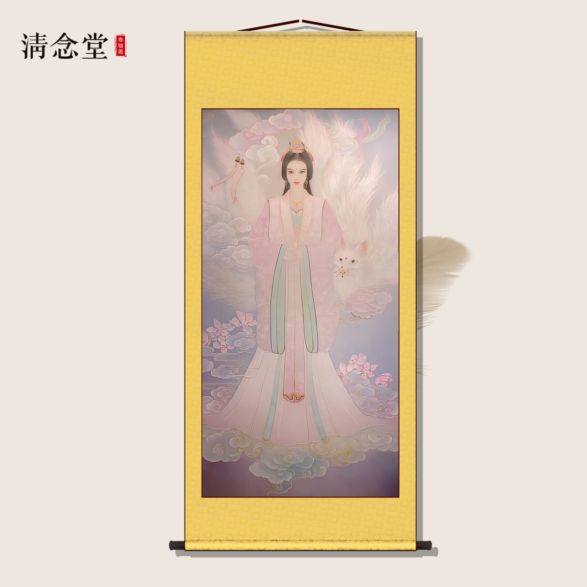 八尾圣狐紫色九尾狐画像卷轴挂画胡家东北出马客厅堂口供奉装饰画