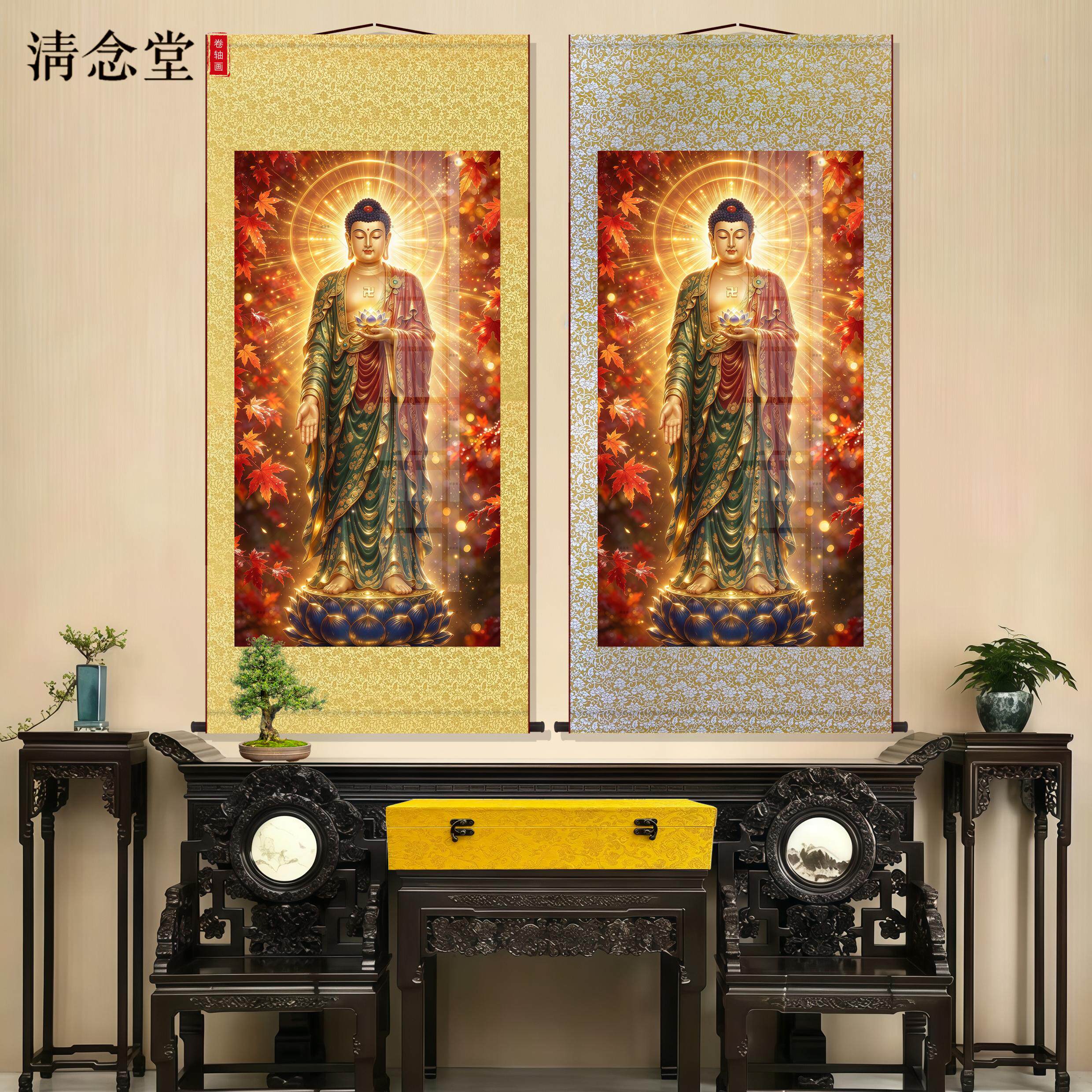 南无阿弥陀佛佛像挂画莲花底座佛光画像中式家用佛堂卷轴装饰墙画