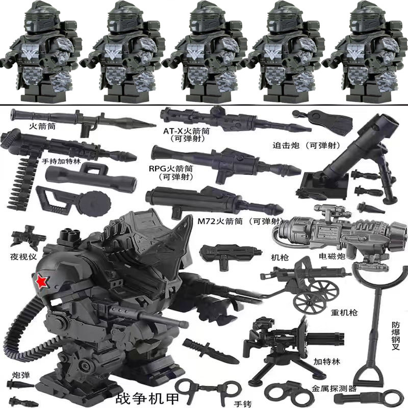 生化危机实验室乐兼容高特种兵武器机甲人仔盔甲拼装积木儿童玩具