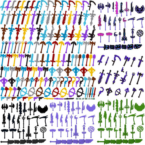 我的世界全套人仔动物武器模型