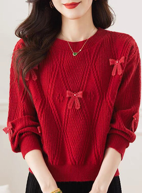 2024新款秋冬超好看蝴蝶结红色毛衣打底衫女短款宽松本命年针织衫
