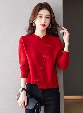 正品折扣清仓捡漏小个子毛衣女秋冬新款本命年国风圣诞节红色毛衣