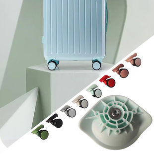 Bha箱包行李箱轮子配件万向轮YF3002拉杆箱旅行箱轩尼哲XCX001