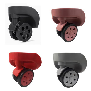 A168 花花公子行李箱轮子替换拉杆箱万宏A05 1旅行箱万向轮DL