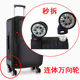 卡帝乐鳄鱼行李箱轮子配件摩尔伽旅行箱大嘴猴皮箱连体万向轮替换