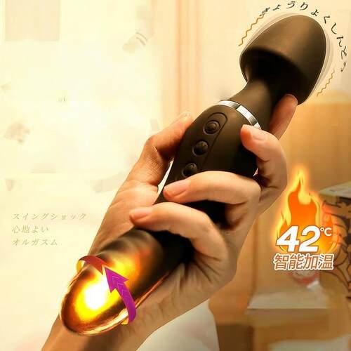 女用按摩器DDR1108Female masturbation Masturbation device