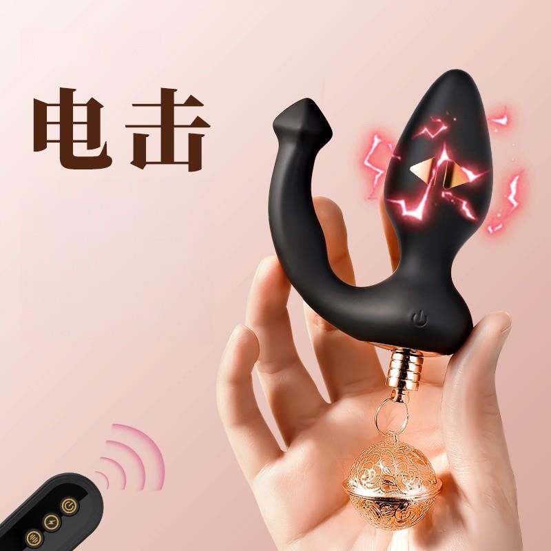 女用按摩器MKY978Female masturbation Masturbation device