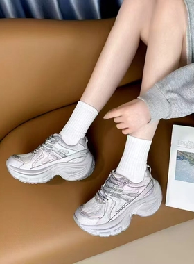 芭迪曼2025春款真皮厚底老爹鞋薄网面透气休闲鞋96616