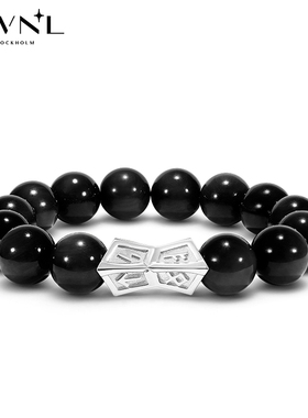 AWNL火焰之刃黑曜石天然宝石财富手链男小众设计感礼物送男友
