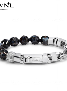 AWNL此沙同款努米特石手链男太古星河小众轻奢礼物送男友