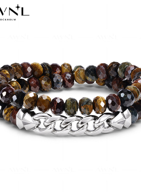 AWNL半链守护石双层手链彩虎眼石算盘珠手串男款轻奢小众礼物送礼
