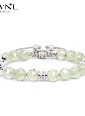 【限定新品】AWNL珍宝珠一生一世葡萄石白水晶手链女礼物送礼
