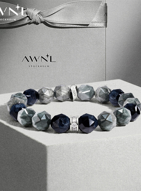 AWNL飞鹰鹰眼石手链男款
