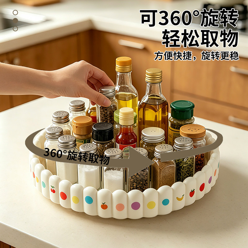 旋转调料置物架厨房用品大全台面转角多功能盐酱油醋调味品收纳架