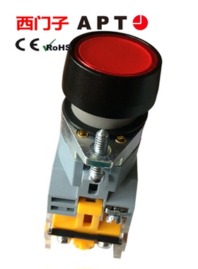 正品西门子APT 自锁带灯圆钮LA39-A1-11TD/r23gy31 24V红绿黄色