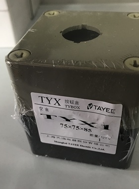 TAYEE上海天逸  TYX   TYX4S  TYX4SP TYX4S/Y TYX4SP/Y TYX4S/W