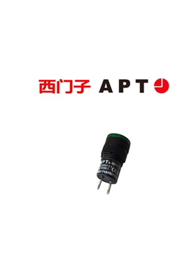西门子APT上海二工12mm信号小指示灯AD16-12A/r23红色DC24V