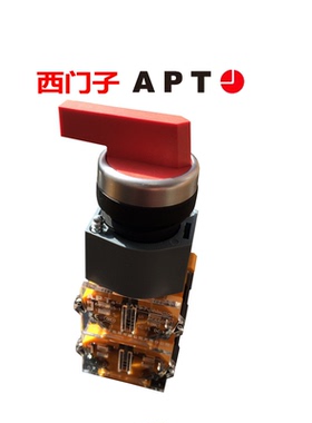 正品西门子APT二位置长柄旋钮LA39-B2-10X/K黑色绿色红色1常开闭
