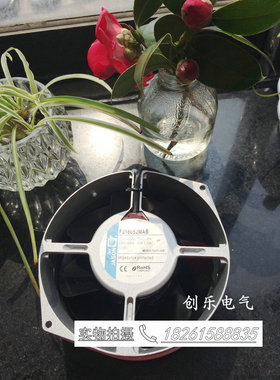 现货正品JASON滚珠散热风扇风机通风 FJ16052MABD/FJ16051MABD