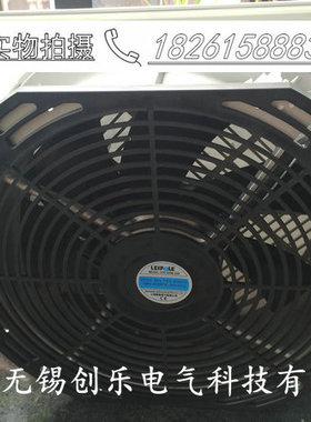 LEIPOLD/E上海雷普配电气柜通排散热窗风扇及过滤器FKL6626.115