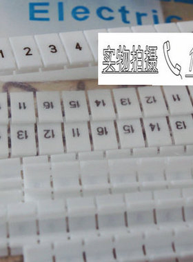 上海雷普端子 LEIPOLE 空白标记条标识条ZB5 ZB6 ZB8 ZB10