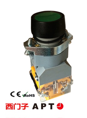 正品西门子APT 自复位瞬动按钮LA39-A1-10/Y  01/Y黄色开关22mm