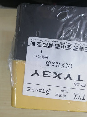 TAYEE上海天逸B08506AC B08501A/W B08502A/WB08503A/WB08504A/W