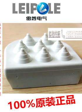 上海雷普电缆引入套管1孔US1  3孔US38孔 US8