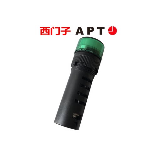 AD16-16SML/R23闪光蜂鸣器APT