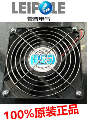 现货特卖风机INNOVATIVE