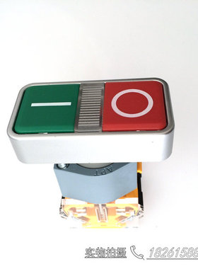 西门子APT瞬动双位按钮LA39-B2-10R/rgg电机启动停止红绿色