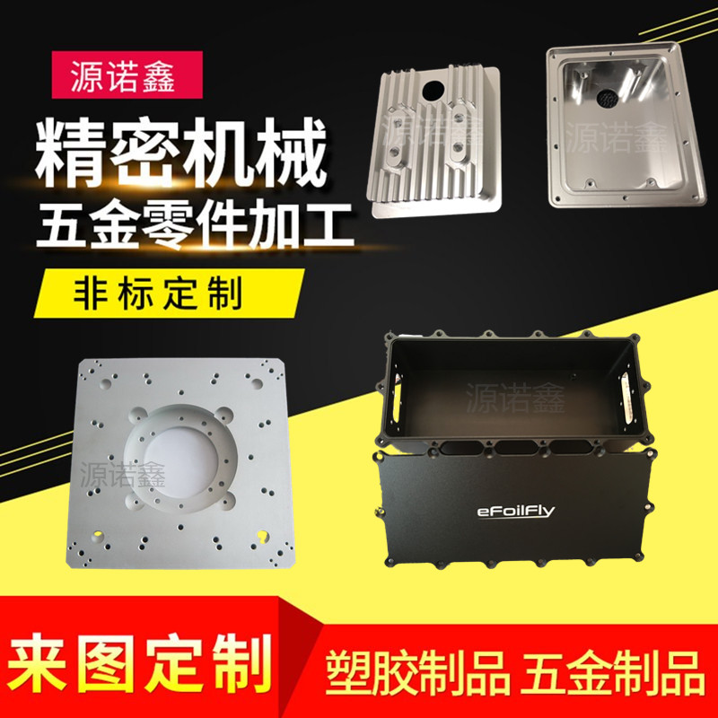 电脑锣数控CNC45号钢黄铜铝合金不锈钢五金精密机械零非标件加工属于什么档次？