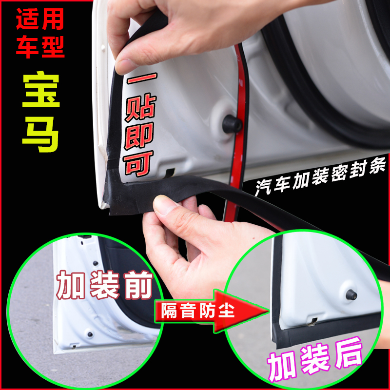 安装简单，一贴即可，推荐：★★★★★