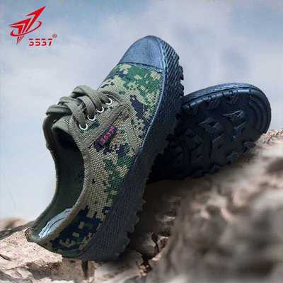 3537解放鞋作训鞋防滑耐磨透气