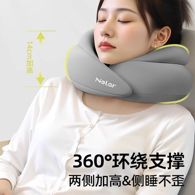 德国旅行的护颈U型枕多功能便携