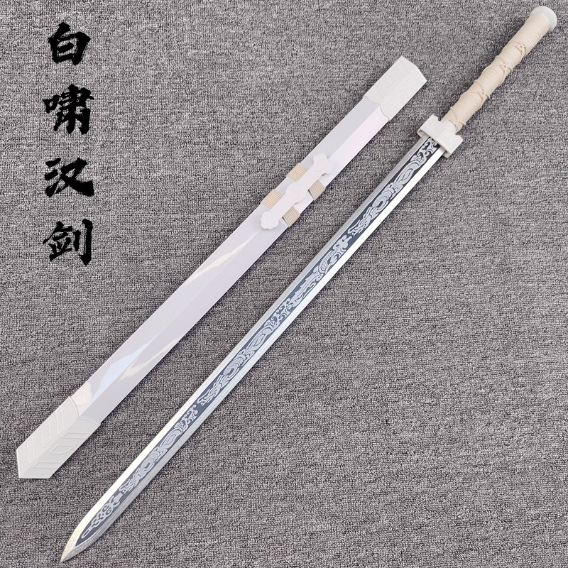 古风道具竹木剑汉剑晨练宝剑拍摄武士刃儿童玩具唐横刀木刀太极剑