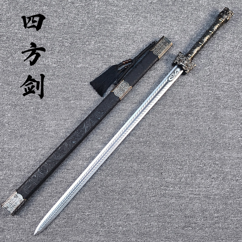 木剑剑花训练汉剑木制唐横刀带鞘竹剑古风仙气唐横刀cos儿童玩具